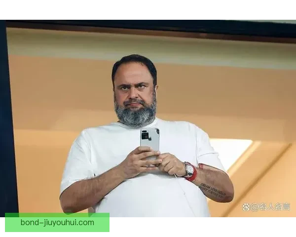 里奥·阿维成功被诺丁汉森林老板马里纳基斯收购引发关注