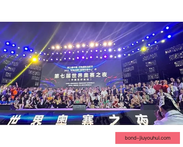 2026世界杯开幕式将呈现48国丰富多彩非遗文化盛宴