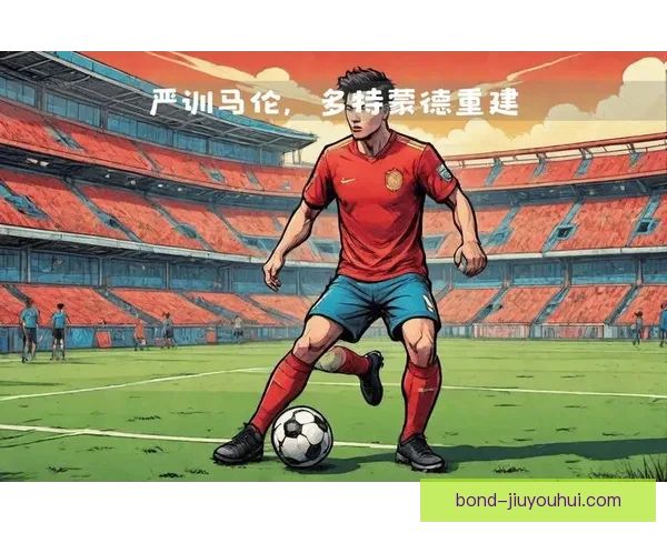 沙欣接掌多特蒙德帅印开启青春重建之路黄黑军团期待新时代再出发