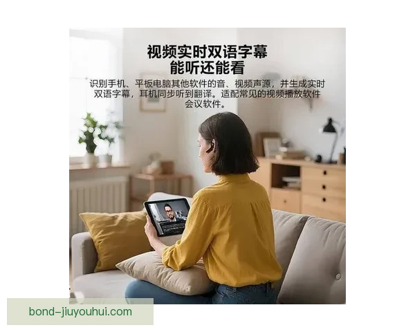 2026世界杯宣布采用生物降解技术处理看台垃圾 助力环保赛事创新 2026世界杯宣布采用生物降解技术处理看台垃圾 助力环保赛事创新