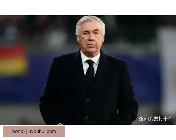 安切洛蒂续约皇马拒绝执教巴西国家队坚定决心引发广泛关注 安切洛蒂续约皇马拒绝执教巴西国家队坚定决心引发广泛关注